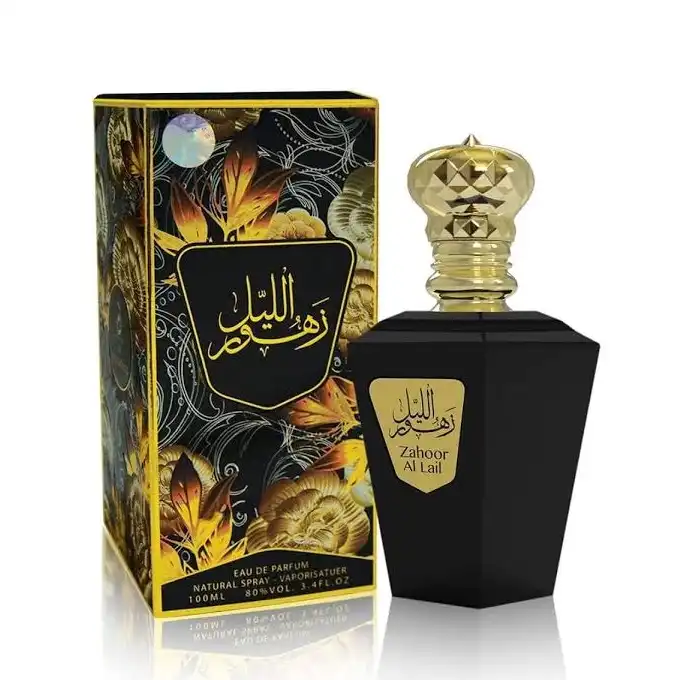 عربيات-زهور-الليل