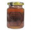 Marjoram Honey Jar 250gm