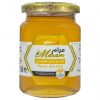 العسل الطبيعي النقي 250جرام