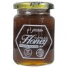 Pure Nigella Sativa Honey 250gm