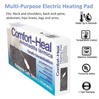 Heating pad gray 2 زوي ثري ZoyThree - بوابة التسوق