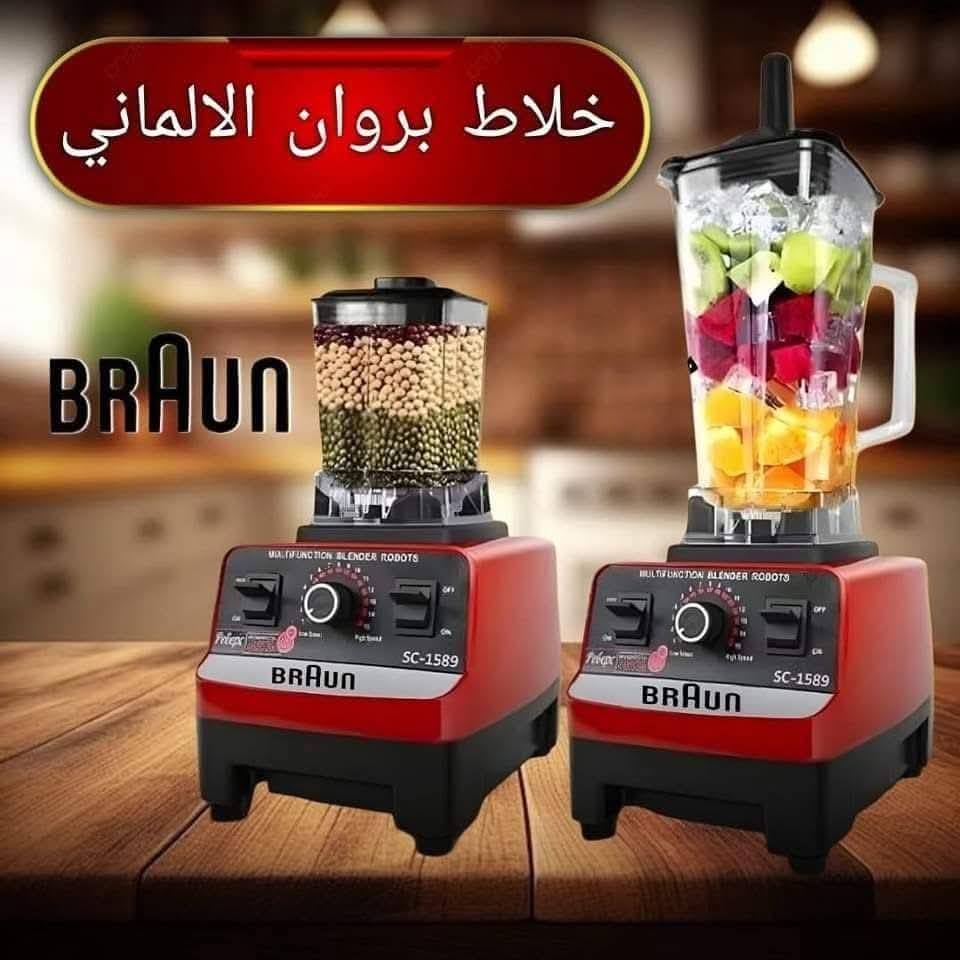 482025352 634570292854927 1912938493052778511 n زوي ثري ZoyThree - بوابة التسوق