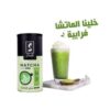 صولو ماتشا بودر 1 كجم * 6